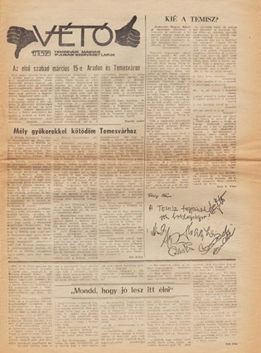 Veto_1990-03-17__03[1]