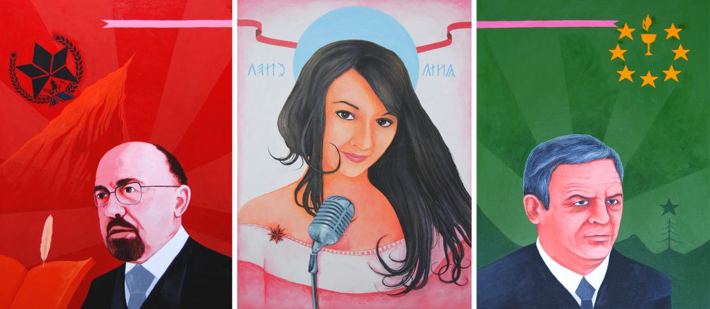 Transylvanian Triptichon