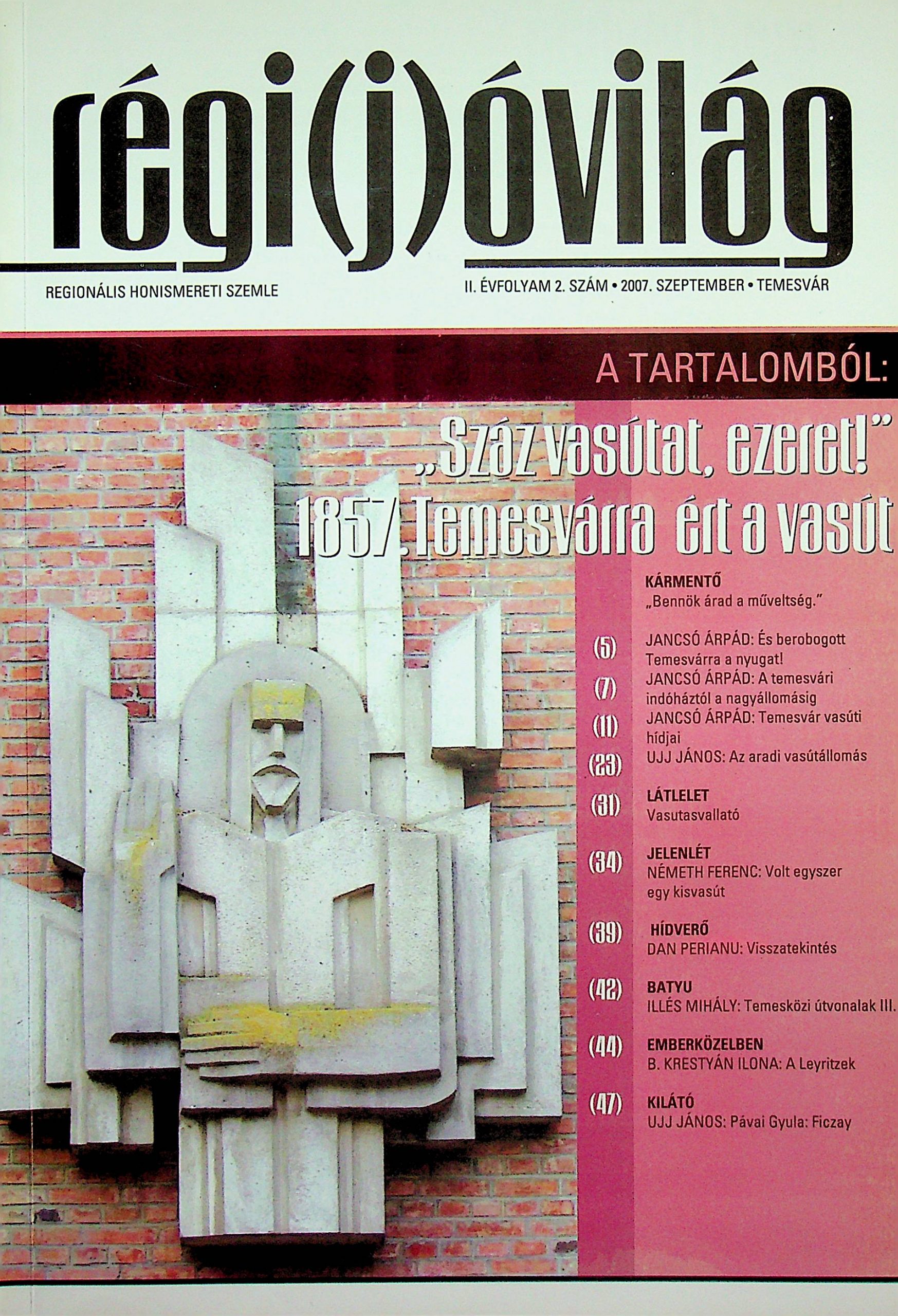 „Száz vasútat, ezeret!” 1857. Temesvárra ért a vasút – Régi(j)óvilág - Temesváros