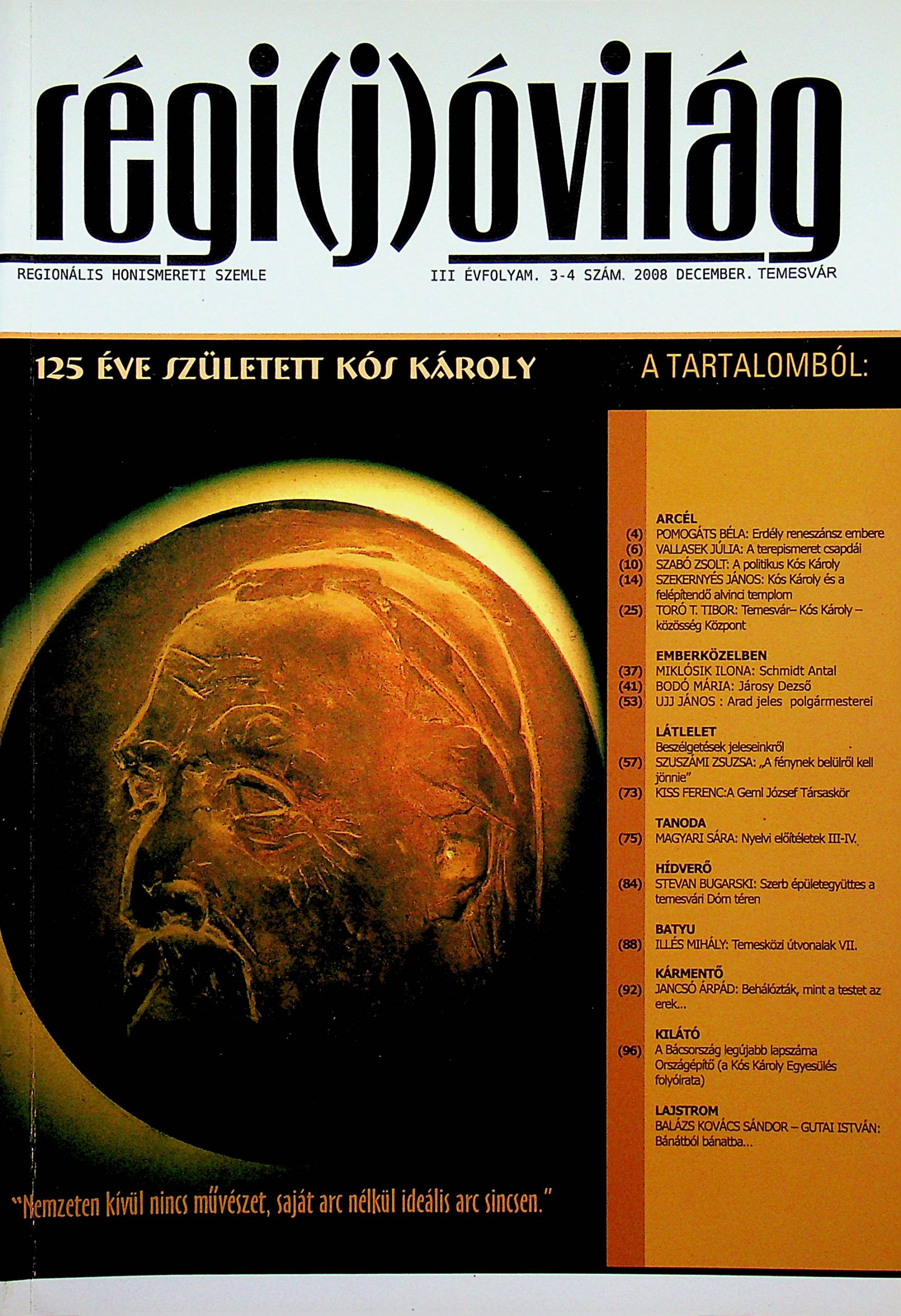 125 éve született Kós Károly – Régi(j)óvilág - Temesváros