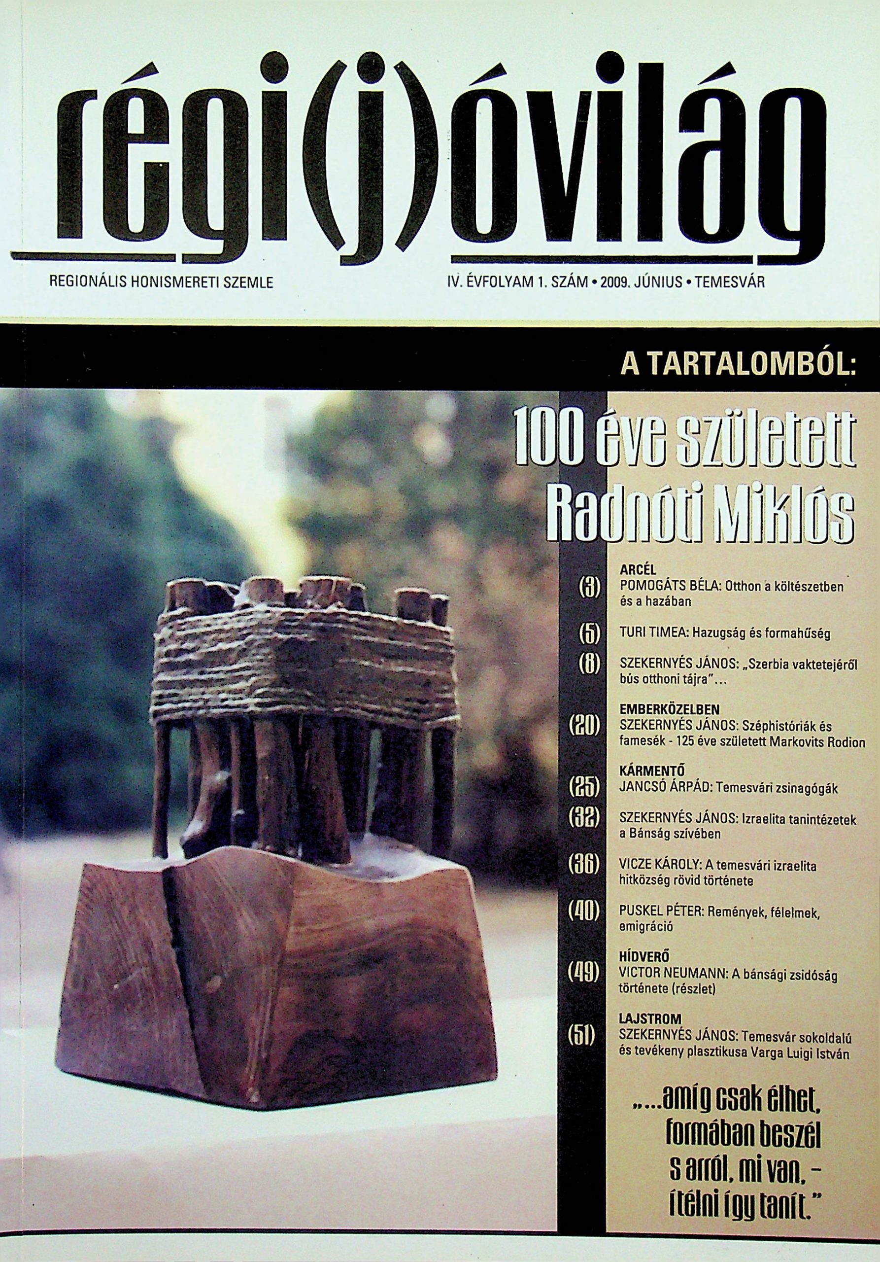 100 éve született Radnóti Miklós – Régi(j)óvilág - Temesváros